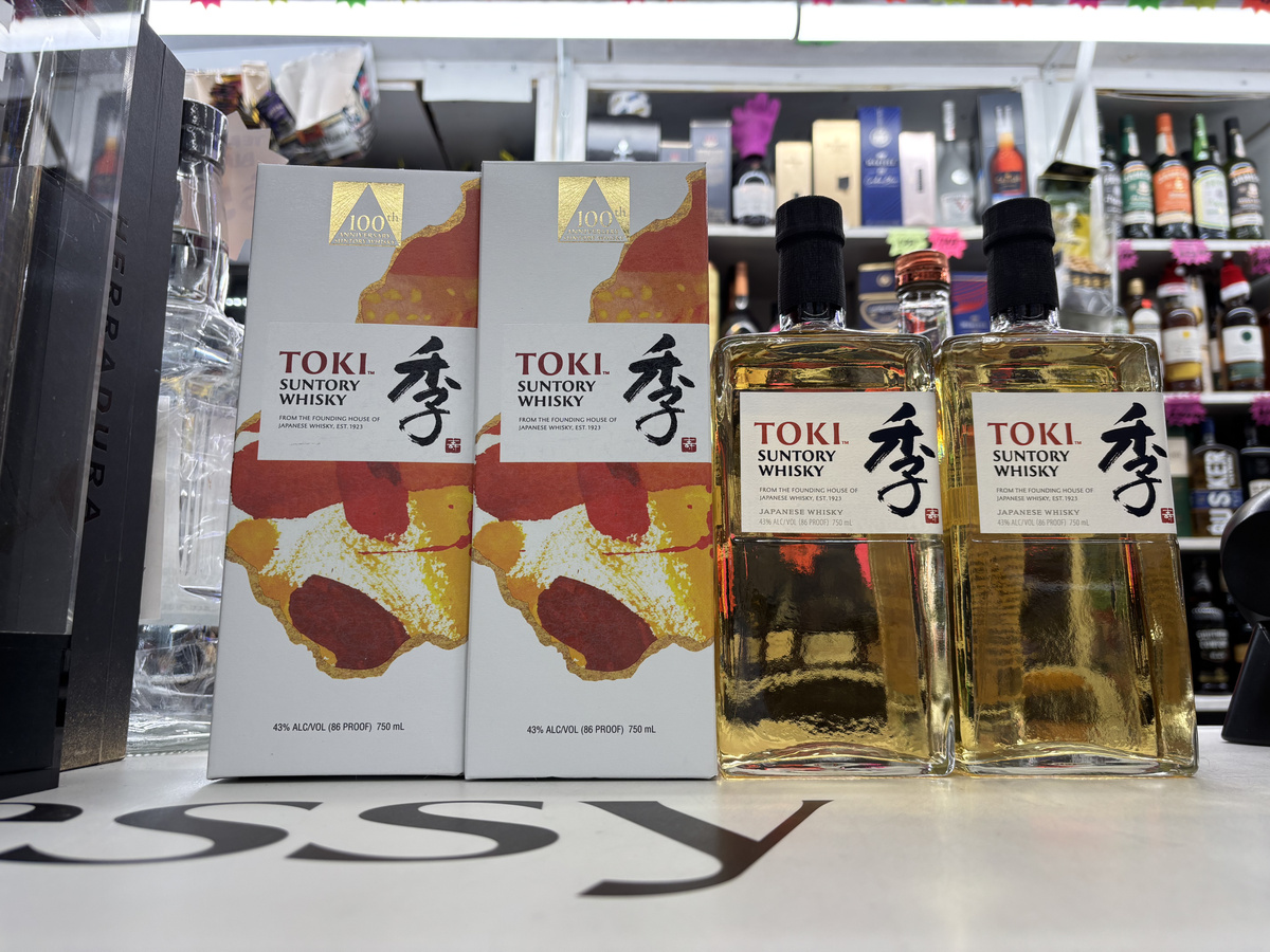 Grand scale mobile bartending for large corporate events